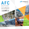 AFC Report(English Version)