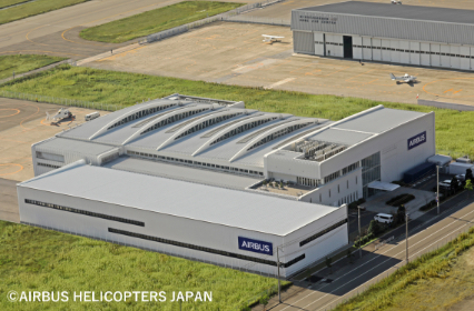 Hangar for Airbus Group in Kobe Airport