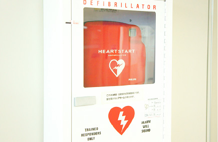 Installation of AED