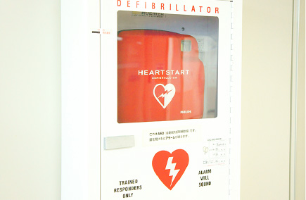 aed