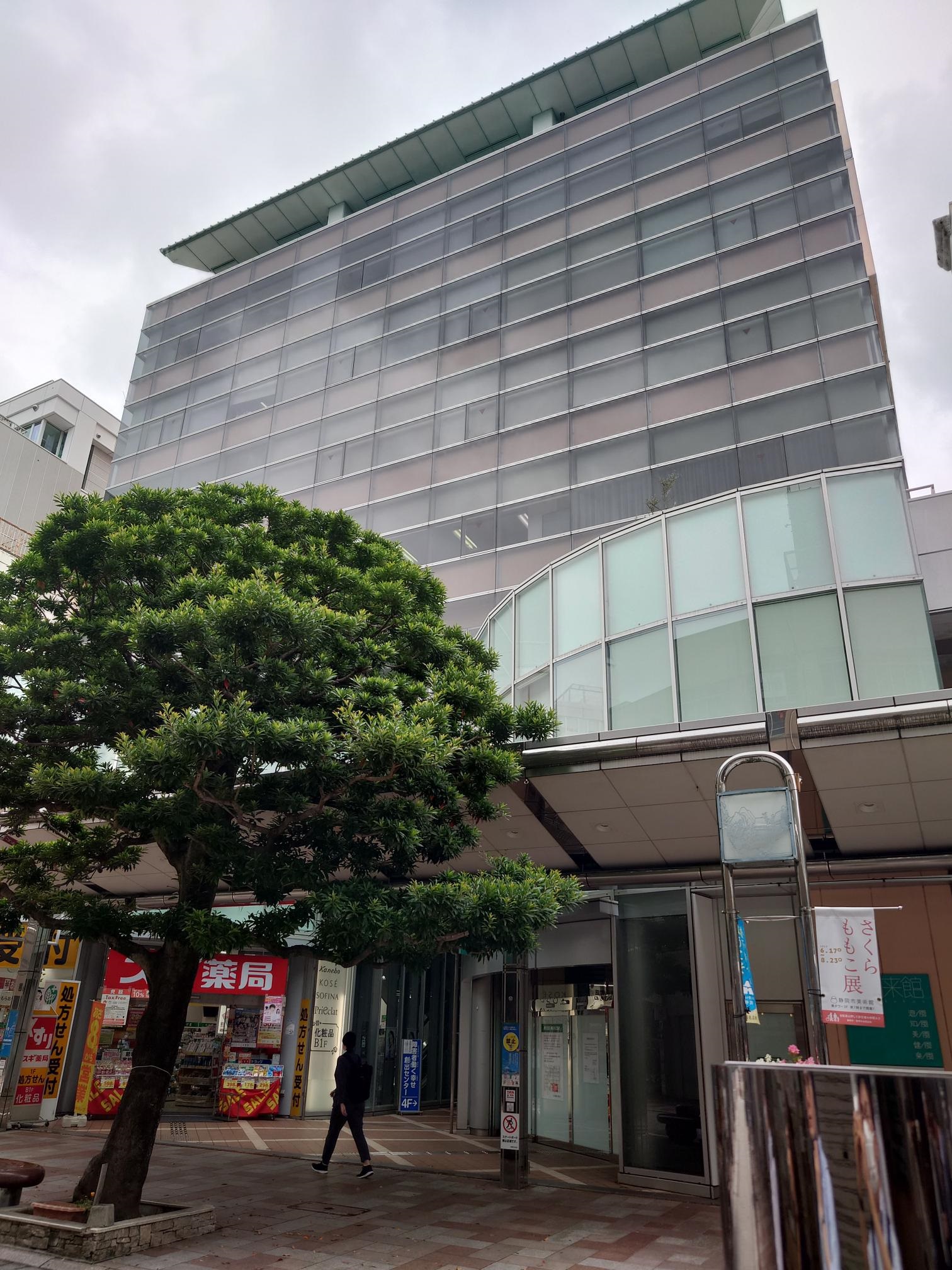 Gofukukan Building
