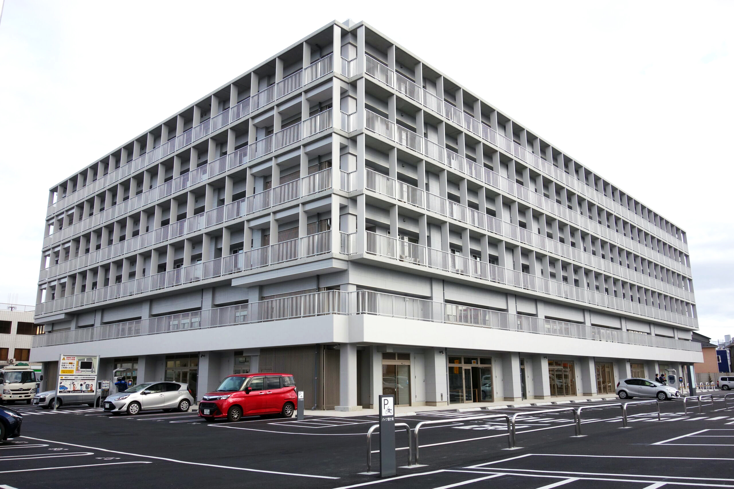 Dormitory for International Students in Kanto Gakuin University