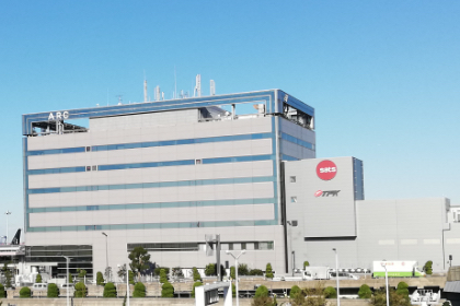 In-flight meal factory (ARC Building)