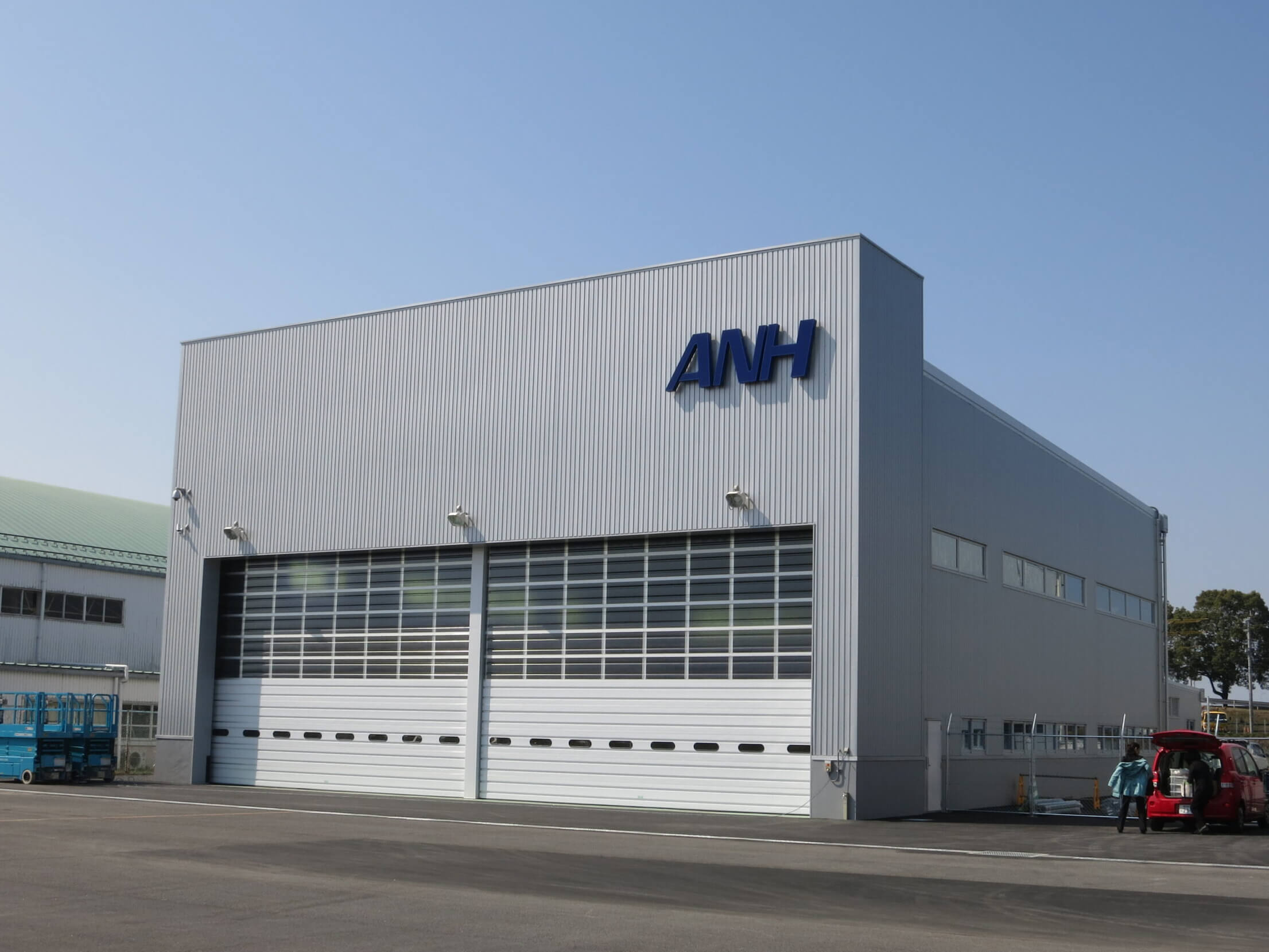 Hangar No.2 in Kagoshima Airport