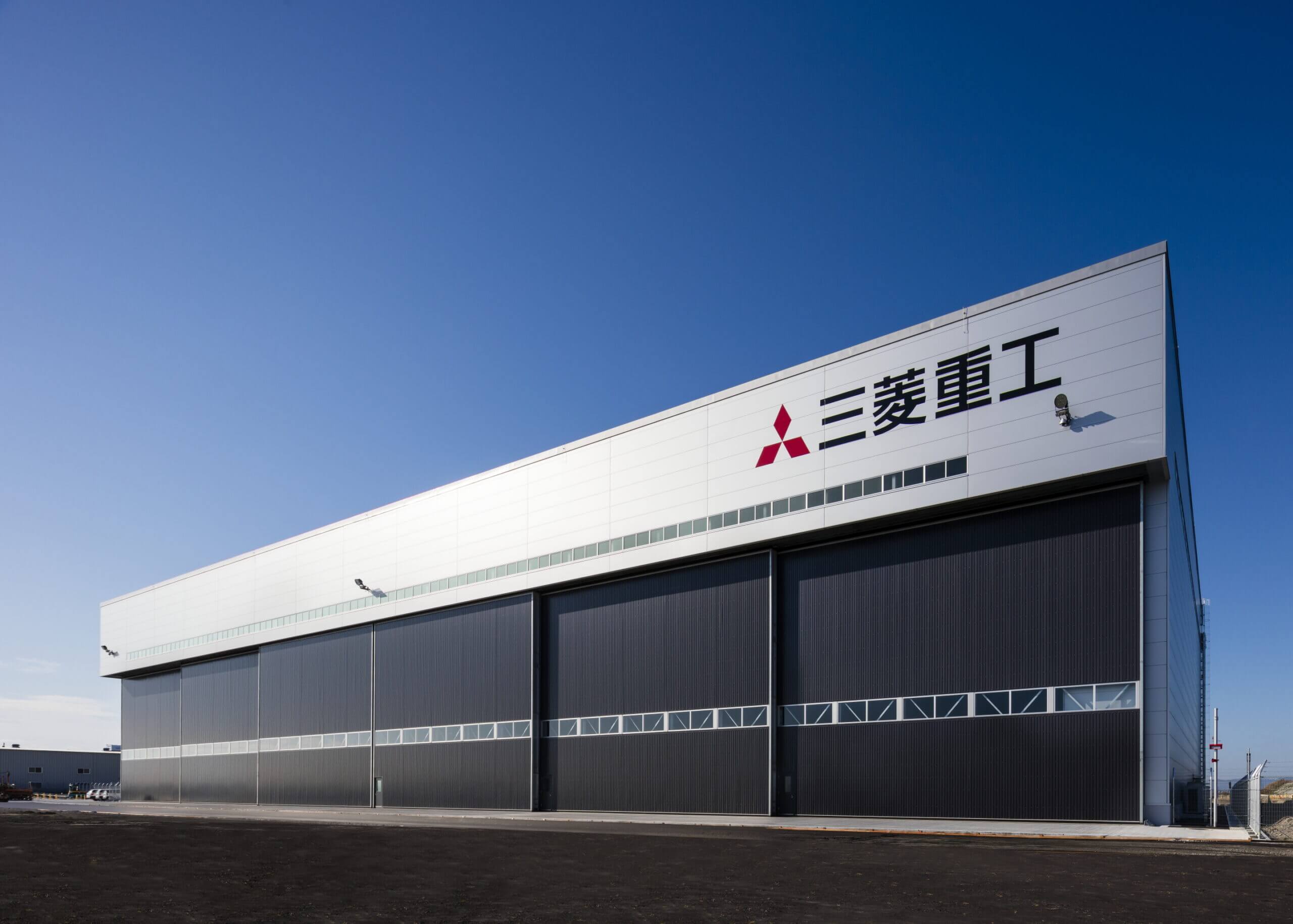 Hangar in Kitakyushu Airport