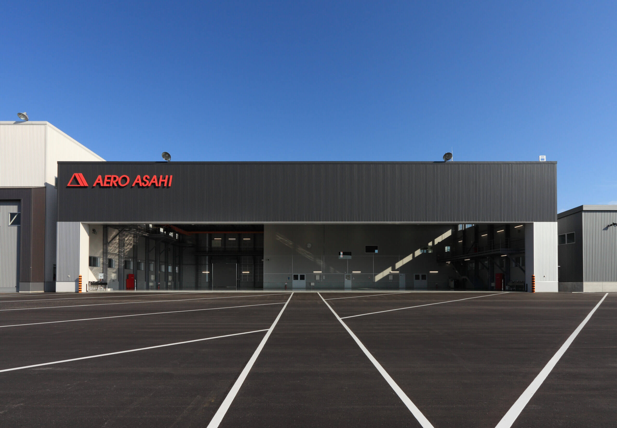 Hangar at Hiroshima Heliport