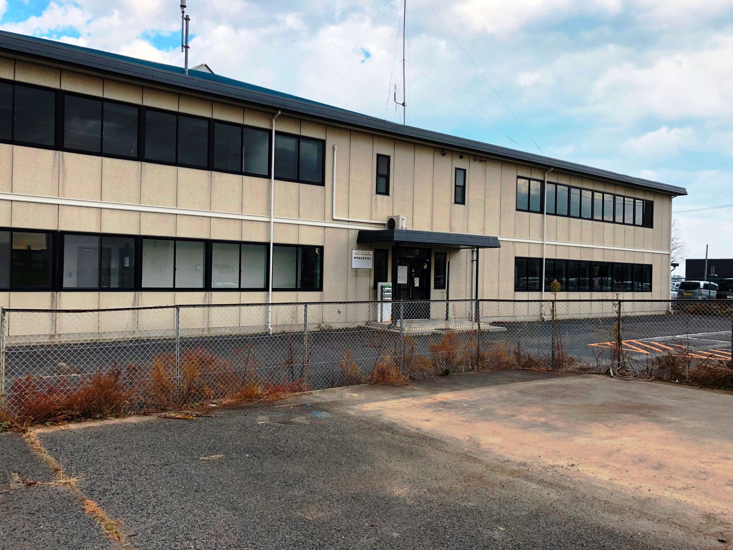 Annex Attached to Small Aircraft Hangar No.2