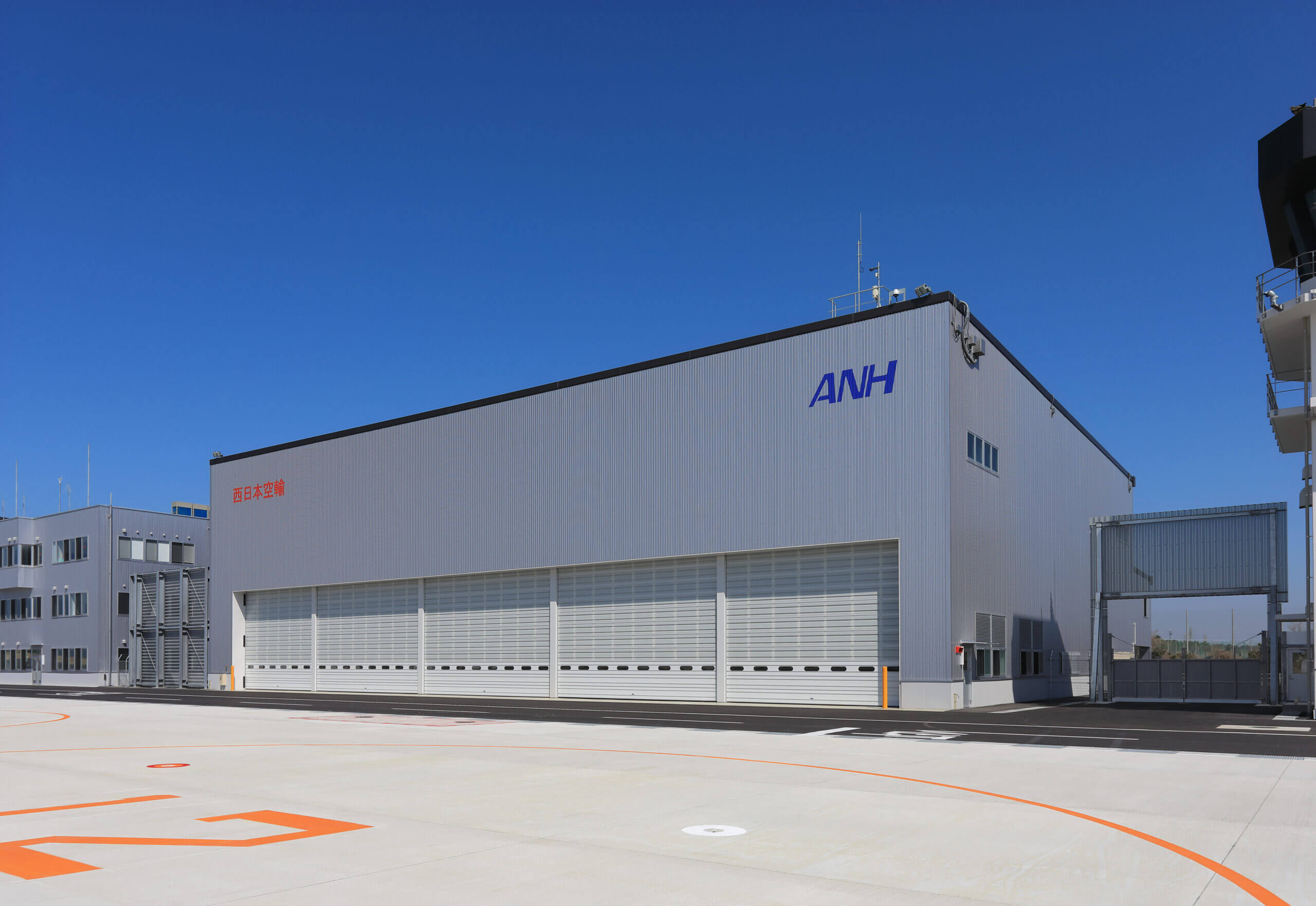 Hangar at Nata Heliport