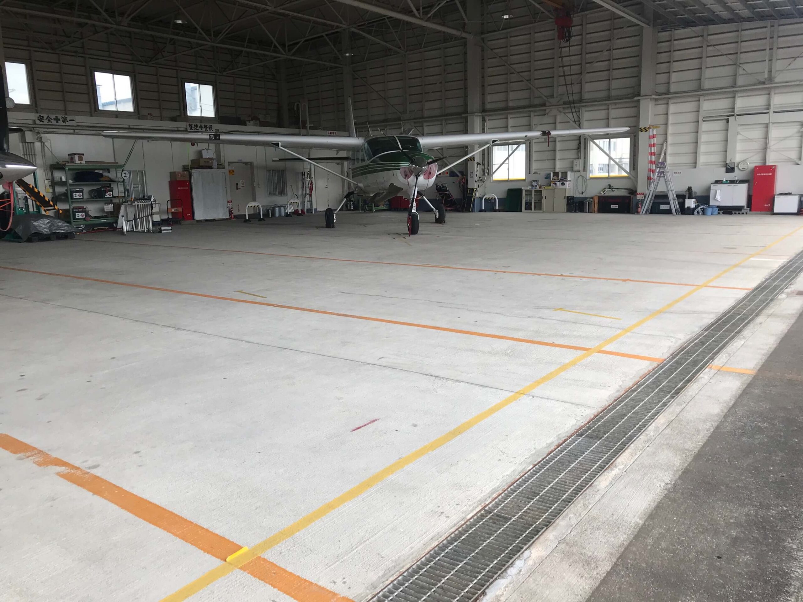 Small Aircraft Hangar No.1